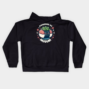 Musubi Kawaii Powered By Musubi Japanase Hawaiian Spam Kids Hoodie